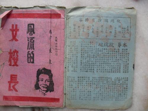 欧洲应用科技大学学位证购买