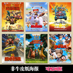 外国文凭在中国认证吗